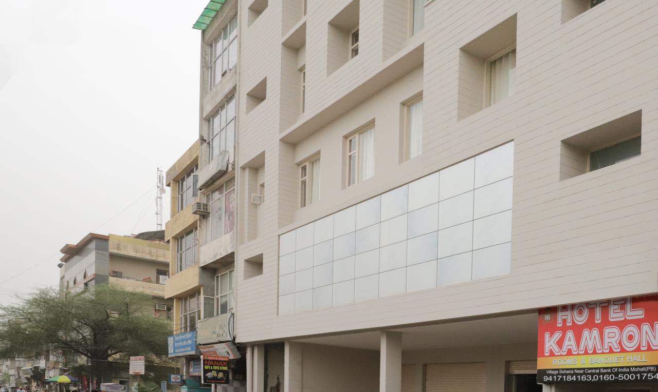Itsy Hotels Kamron Mohali 外观 照片